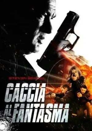 One Shot, One Life poszter