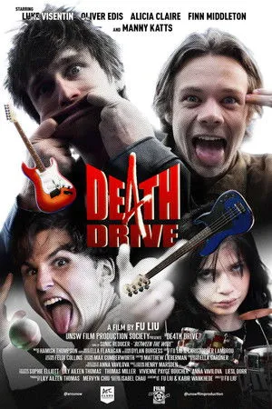 DE4TH DRIVE