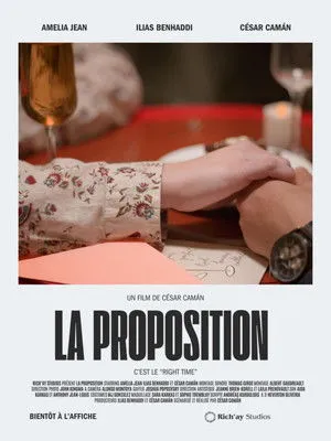 The Proposal poszter