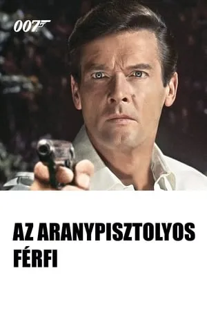 007 - Az aranypisztolyos férfi