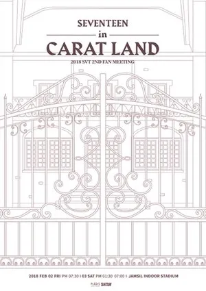 SEVENTEEN in CARAT LAND