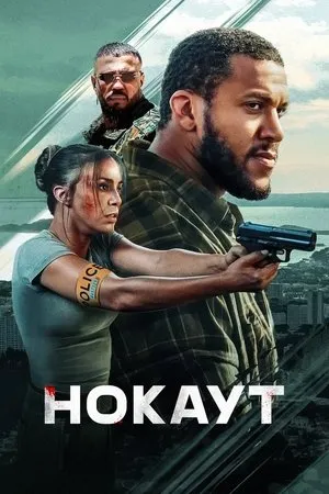 KO poszter