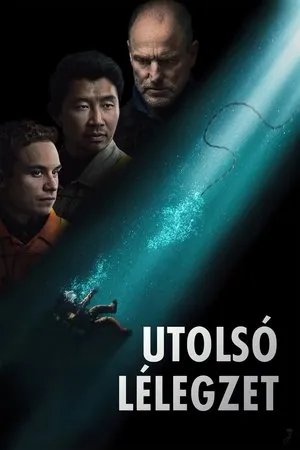 Utolsó lélegzet