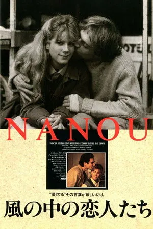 Nanou poszter