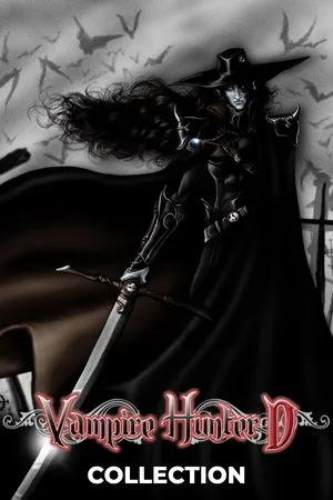 Vampire Hunter D filmek