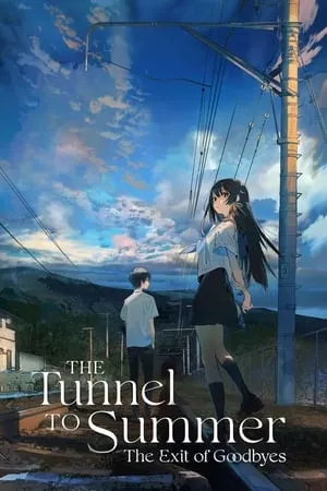 The Tunnel to Summer, the Exit of Goodbyes poszter