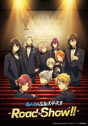 Ensemble Stars!! -Road to Show--