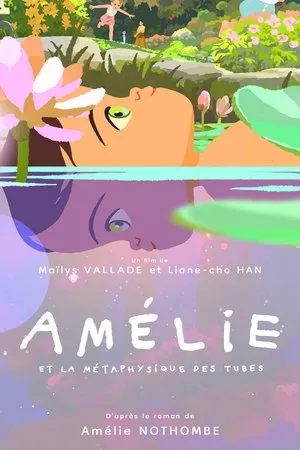 Little Amélie or the Character of Rain poszter