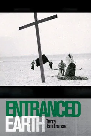 Entranced Earth poszter