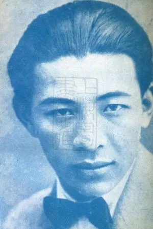 Jianong Gong