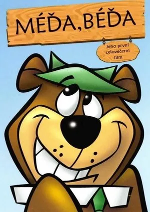 Hey There, It's Yogi Bear! poszter