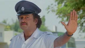 Baasha háttérkép