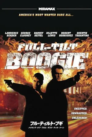 Full Tilt Boogie poszter