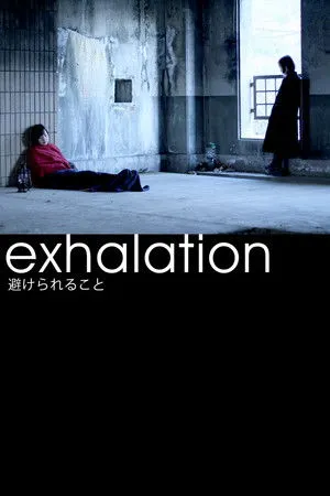 Exhalation poszter