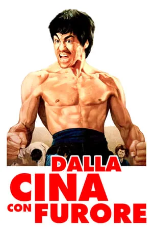 Tomboló ököl poszter