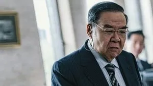 The Prosecutor háttérkép