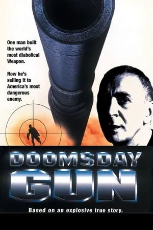 A szuperágyú poszter