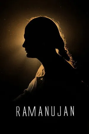 Ramanujan poszter