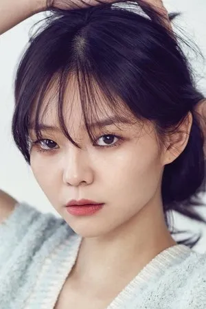 Esom