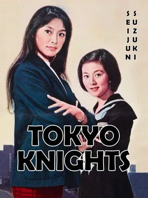 Tokyo Knights poszter