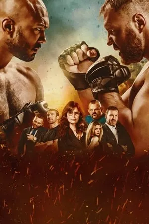Cagefighter: Worlds Collide poszter