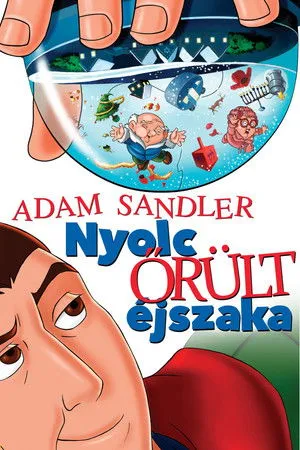 8 őrült éjszaka poszter