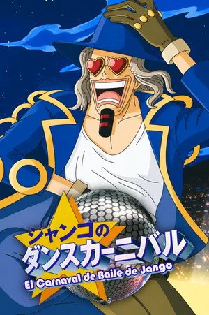 One Piece: Jango's Dance Carnival