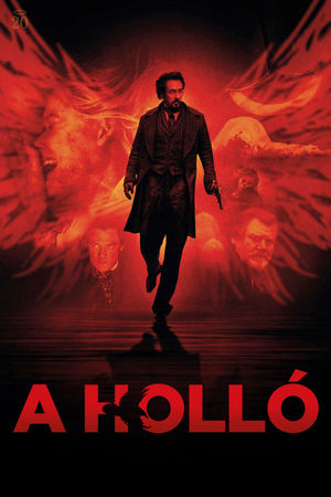 A Holló