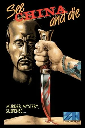 See China and Die poszter