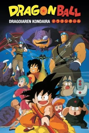Dragon Ball Mozifilm 1 - Shenlong Legendája poszter