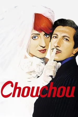 Szívem csücske, Chouchou poszter