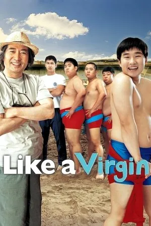 Like a Virgin poszter