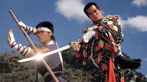 Guards of Shaolin háttérkép