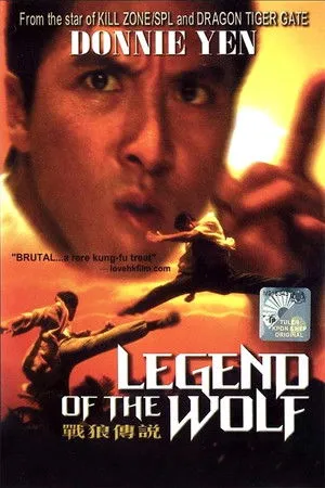 Legend of the Wolf poszter