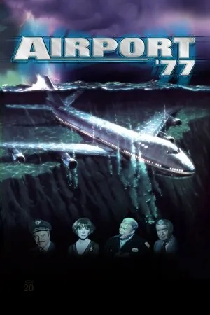 Airport '77
