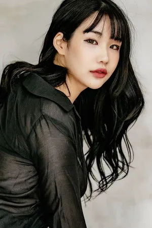 Sae Bom