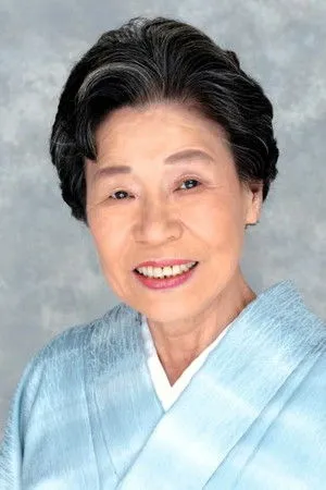 菅井きん profil kép