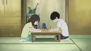 どうにかなる日々 háttérkép