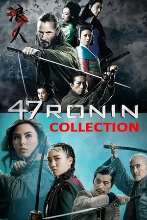 47 Ronin filmek