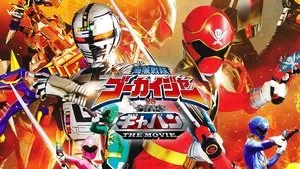 Kaizoku Sentai Gokaiger vs. Space Sheriff Gavan: The Movie háttérkép