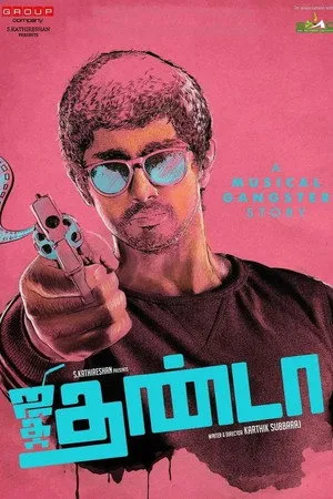 Jigarthanda poszter