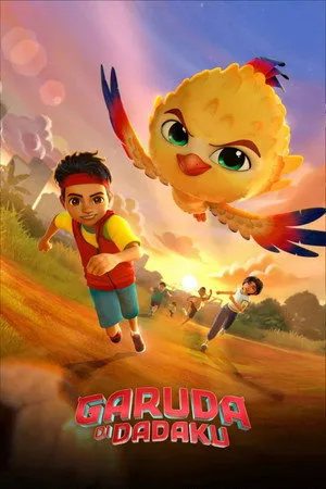 Garuda Di Dadaku
