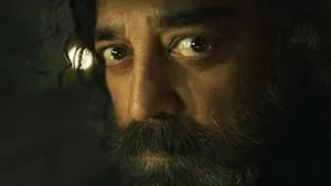 தக் லைப்ஃ háttérkép