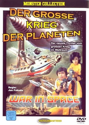The War in Space poszter