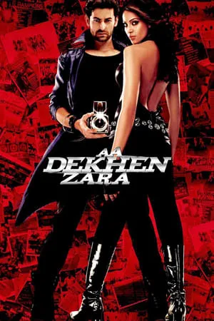 Aa Dekhen Zara poszter