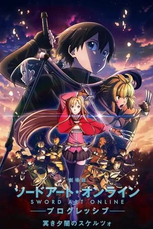 Sword Art Online - A film: Progressive – A mély éj scherzója