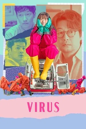 Virus poszter