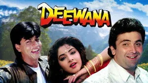 Deewana háttérkép