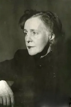 Татьяна Струкова