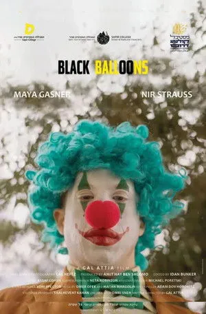 Black Balloons poszter